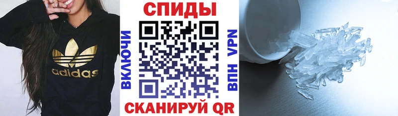 АМФ Розовый Первоуральск