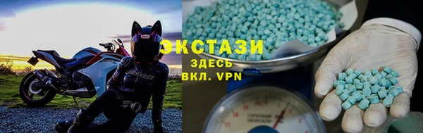 трава Гусев