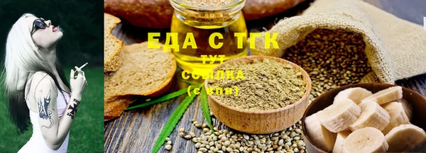 mix Горнозаводск