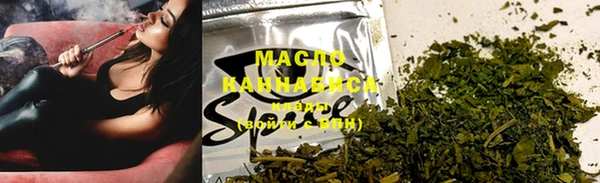 2c-b Гусь-Хрустальный