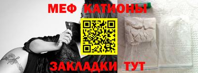 спайс Пугачёв