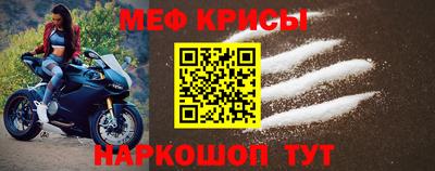 PSILOCYBIN Пушкино