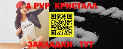 мдпв Чебоксары