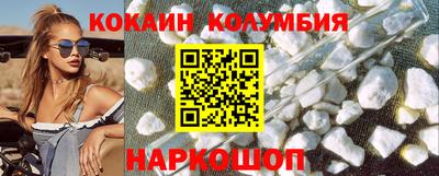 PSILOCYBIN Пушкино