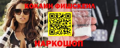 PSILOCYBIN Пушкино