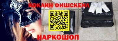 PSILOCYBIN Пушкино