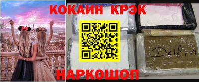 PSILOCYBIN Пушкино