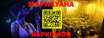 PSILOCYBIN Пушкино