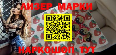 PSILOCYBIN Пушкино