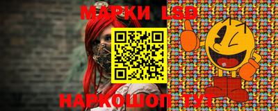 не бодяженный Чебаркуль