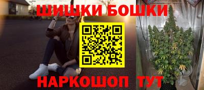 PSILOCYBIN Пушкино