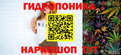 МДМА Пыть-Ях