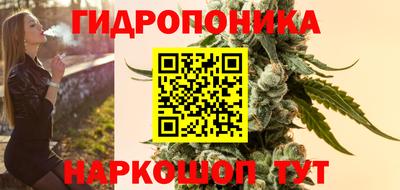 МДМА Пыть-Ях