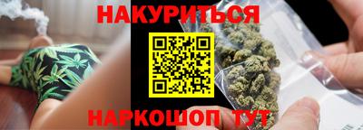PSILOCYBIN Пушкино