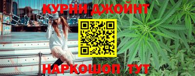 PSILOCYBIN Пушкино