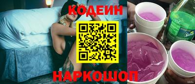 МДМА Пыть-Ях