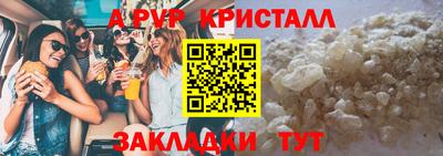 PSILOCYBIN Пушкино