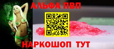PSILOCYBIN Пушкино