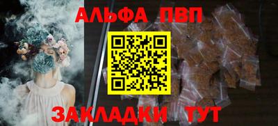 PSILOCYBIN Пушкино