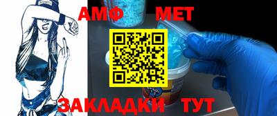 PSILOCYBIN Пушкино