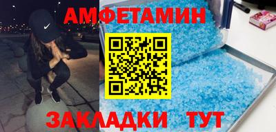 PSILOCYBIN Пушкино