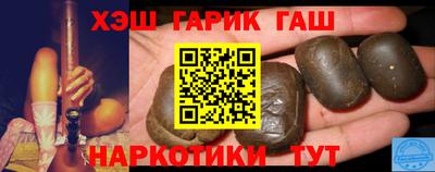 PSILOCYBIN Пушкино