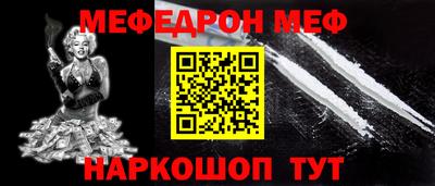 PSILOCYBIN Пушкино