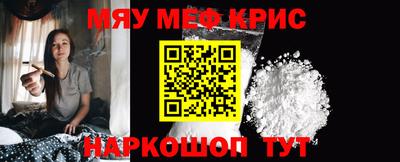 PSILOCYBIN Пушкино