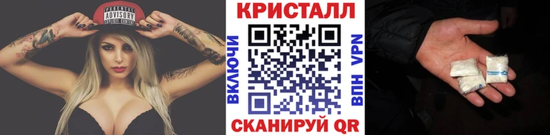Метамфетамин витя  Первоуральск 