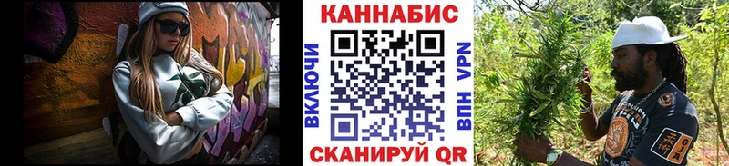 это какой сайт  сколько стоит  Первоуральск  Каннабис White Widow  kraken ONION 